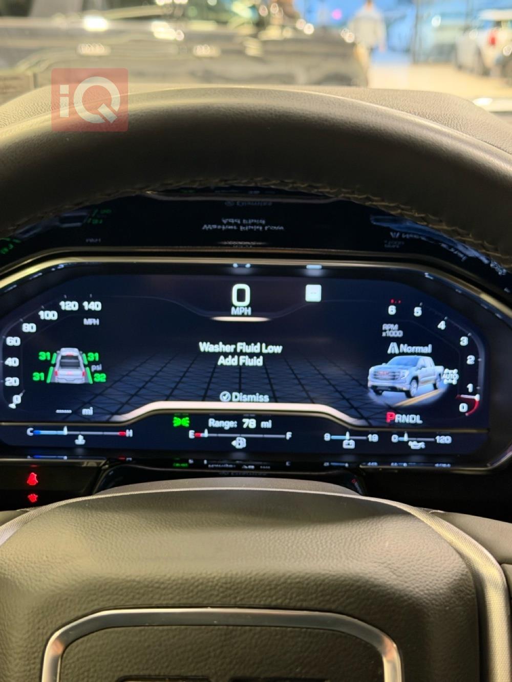 جي ام سي سييرا